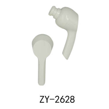 ZY-2628