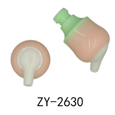 ZY-2630