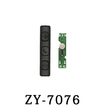 ZY-7076