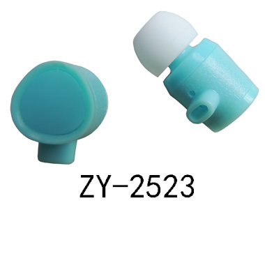 ZY-2523