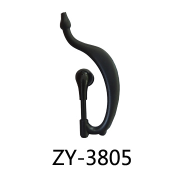 ZY-3805