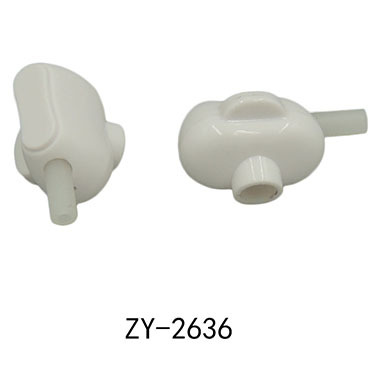 ZY-2636