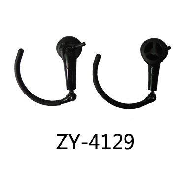 ZY-4129