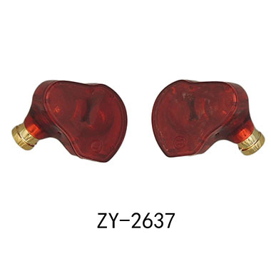 ZY-2637