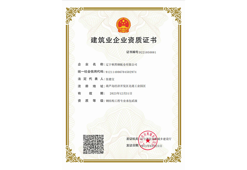 圖片名稱