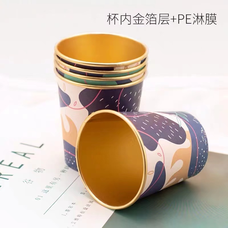 金箔奶茶杯