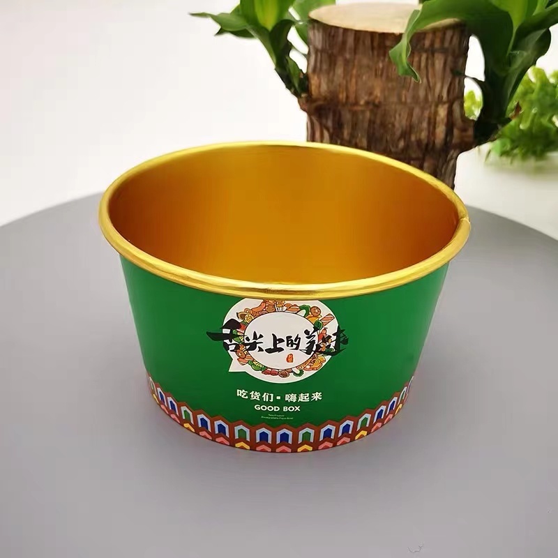 金箔紙碗