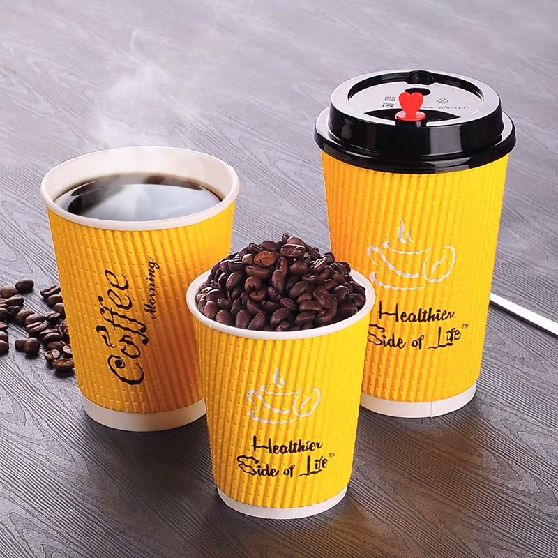 瓦楞奶茶杯