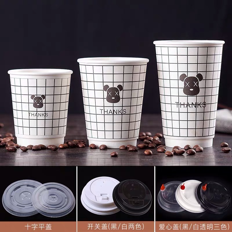 中空杯