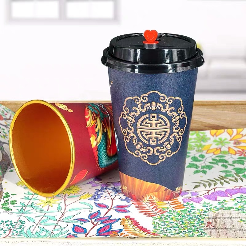 金箔奶茶杯