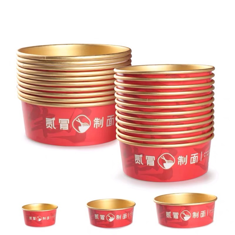 金箔紙碗