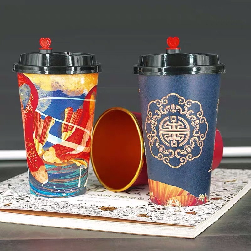 金箔奶茶杯