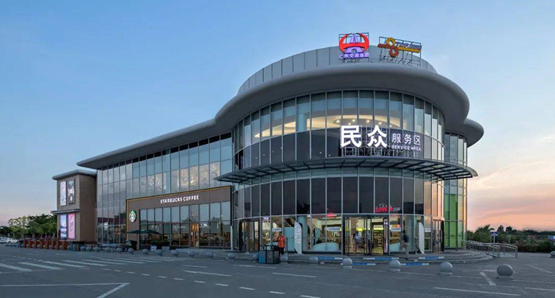 广东省中山市民众服务区——水成膜泡沫灭火剂项目