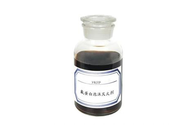 3% 6%FP(YEF)环保型氟蛋白泡沫灭火剂为低倍数泡沫灭火剂，可适用于各种类型的低倍数泡沫产生器。蛋白、氟蛋白泡沫灭火剂主要用于一般非水溶性易燃和可燃液体的初起火灾的扑救与预防，氟蛋白泡沫灭火剂可与干粉联用，也可采用“液下喷射”的方式扑救大型油罐的初起火灾。