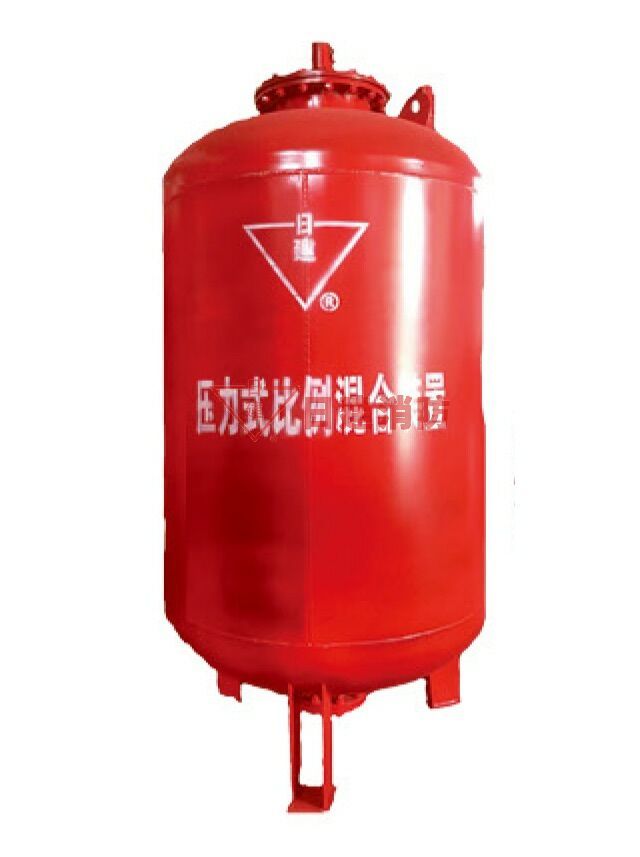 压力式比例混合装置（立式泡沫罐）