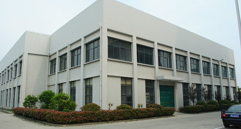 长兴材料工业（广东）有限公司——卧式泡沫罐胶囊剂项目