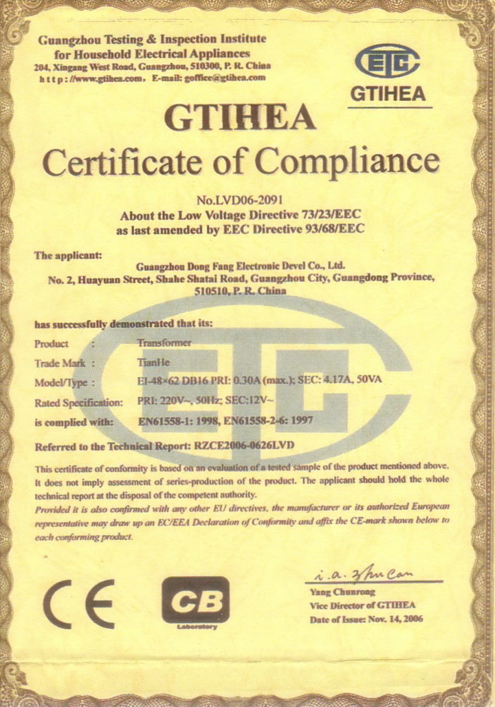 Certificate of Compliance