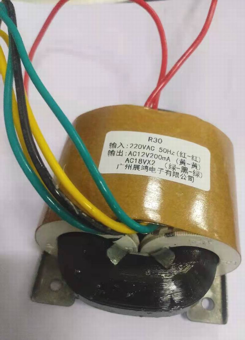 customized Tianhe brand transformer components