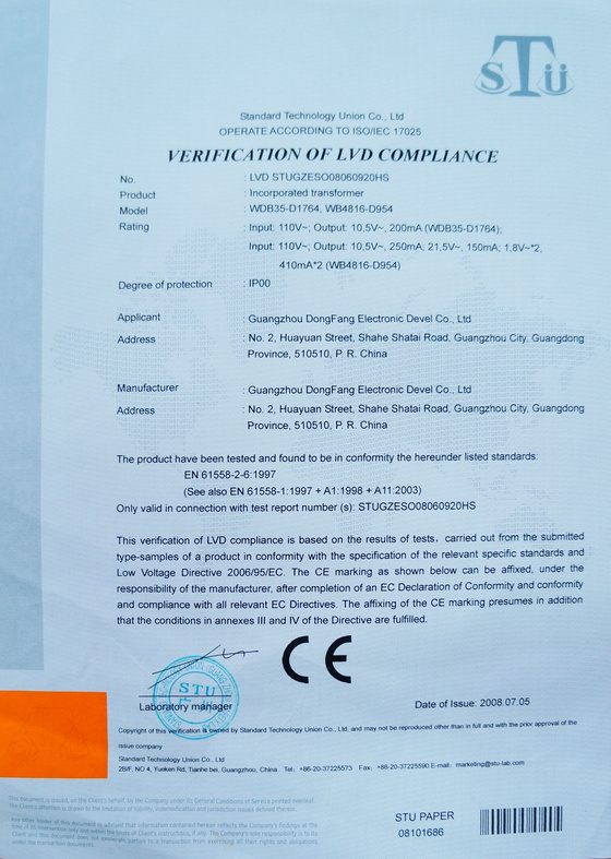 ISO/IEC certification