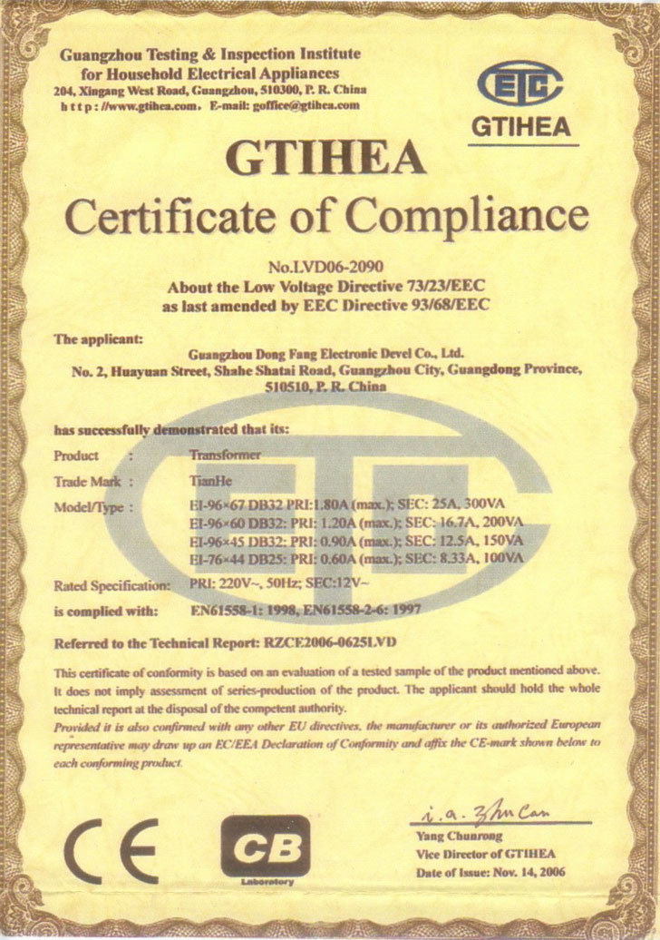 Certificate of Compliance