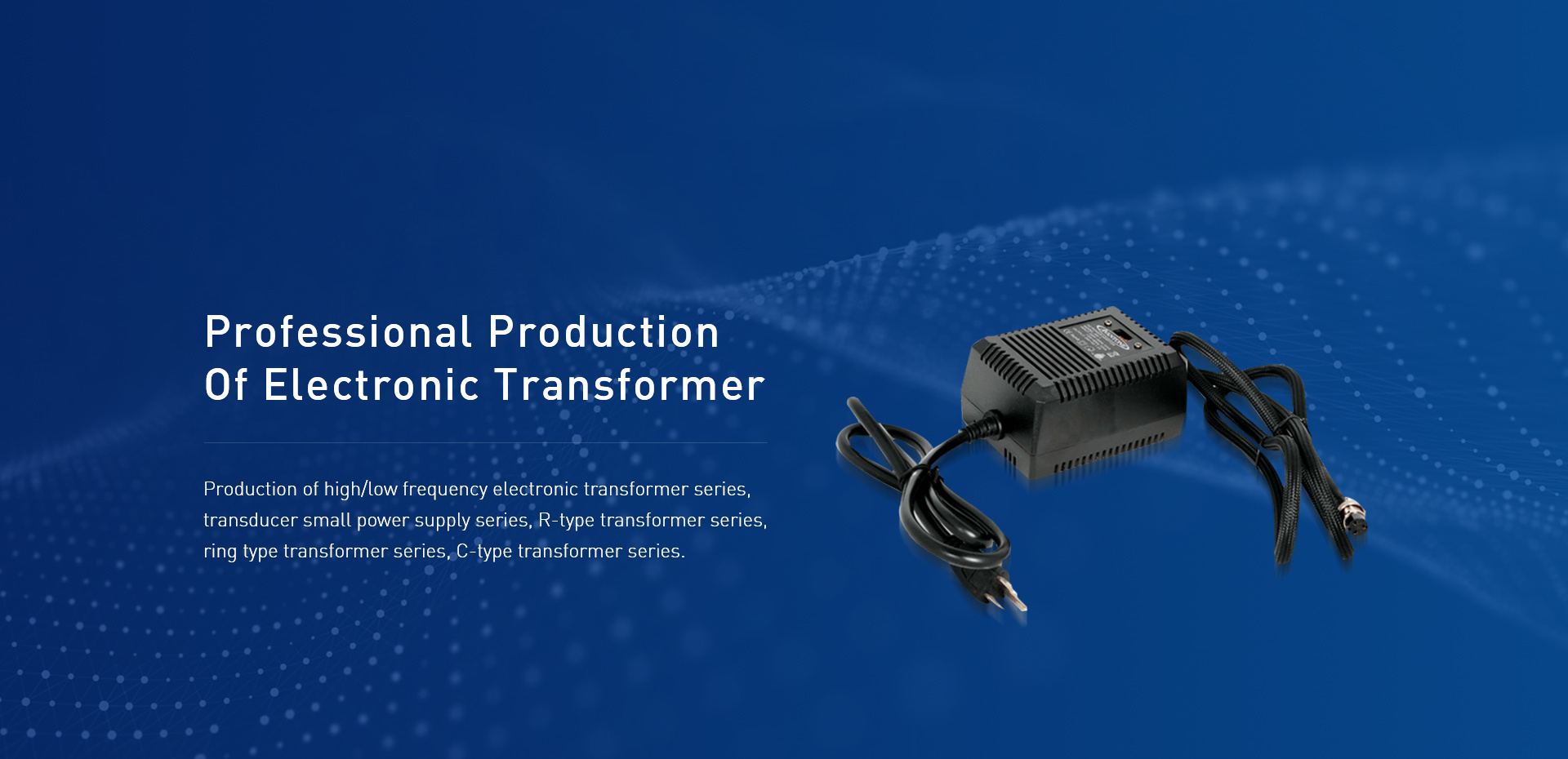 Professional Production Of Electronic Transformer