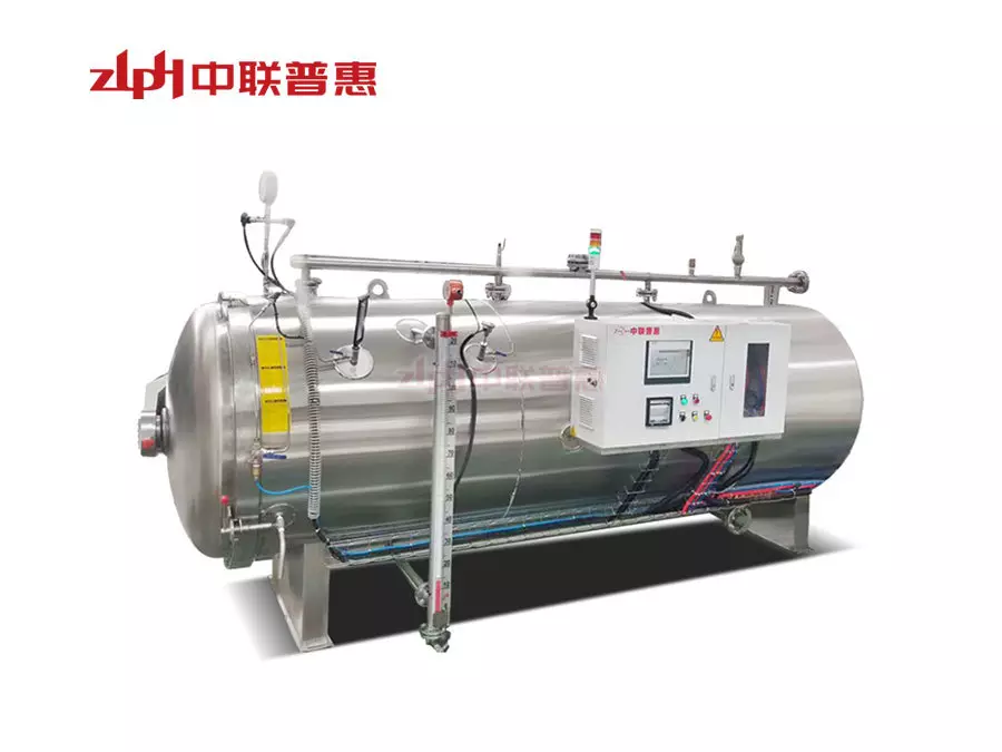 Autoclave Pulih Abu