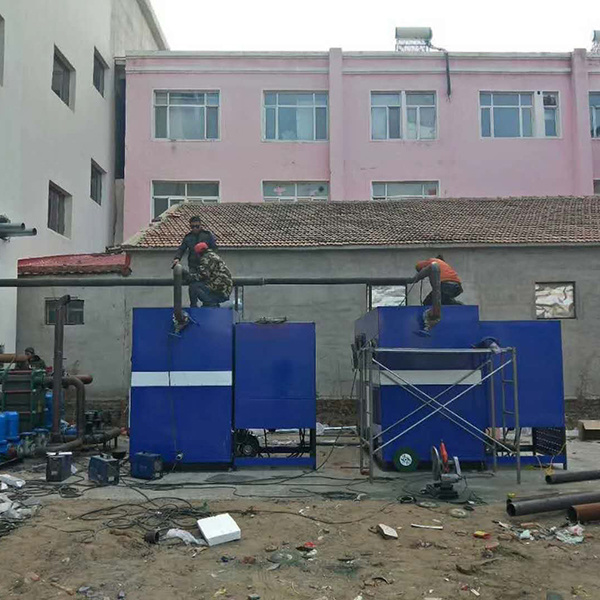 生物質(zhì)鍋爐
