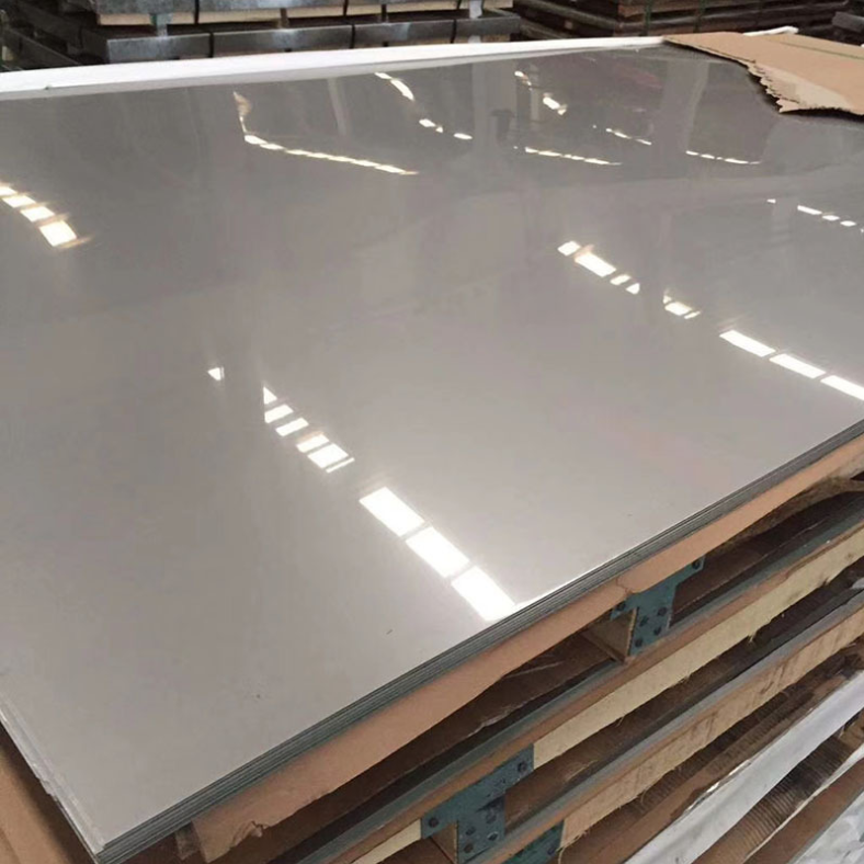 Stainless steel plate