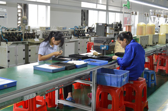 Production