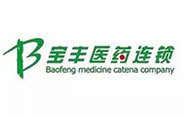 哈爾濱寶豐醫(yī)藥