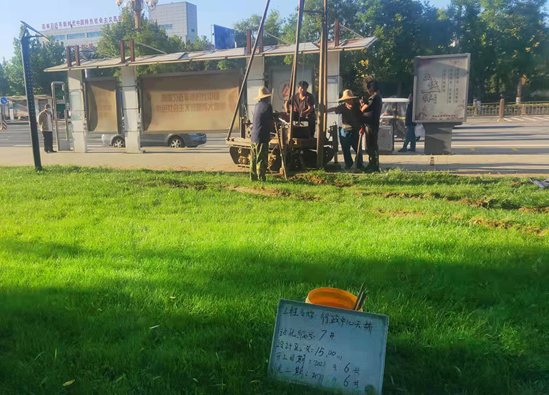 涿州市老城区更新和城市功能提升项目勘察 涿州市老城区更新和城市功能提升项目勘察
