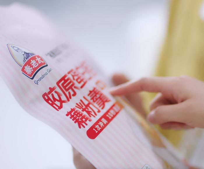 山东秦老太食品有限公司