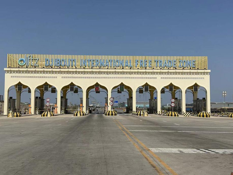 Move(Nantong) International Import and Export Trading Co., Ltd signs the Memorandum of Understanding on Djibouti International Free Trade Zone Djimart E-Commerce Platform operation cooperation services