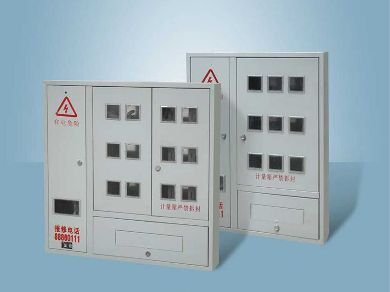 NHPJ-1 Lighting metering box