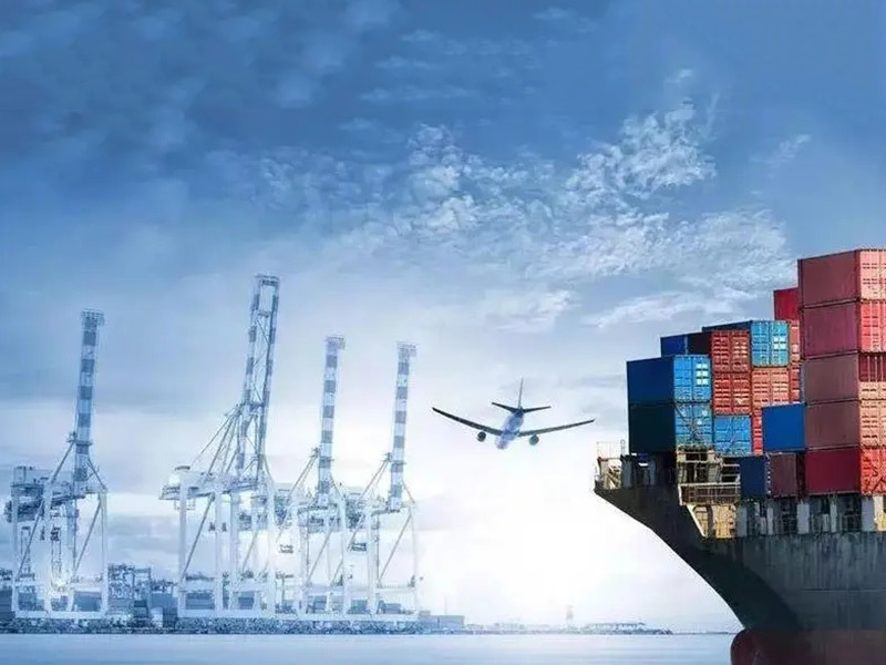 What are the terms of trade