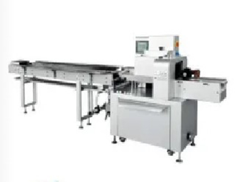 Automatic Packing Machine With Film Beneath-supply System  HTL-480A/480B