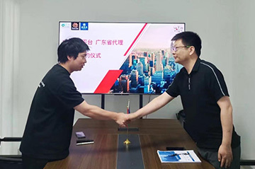 Mobile (Nantong) International Import and Export Trade Co., Ltd. и Qishi (Shenzhen) Trading Co., Ltd. подписали агентское соглашение о трансграничной платформе электронной торговли Djimart в провинции Гуандун