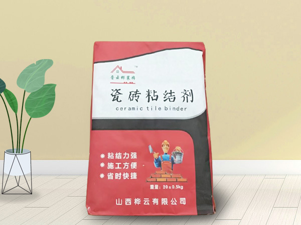 瓷磚粘結(jié)劑