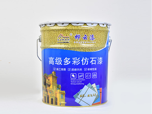 高級多彩仿石漆