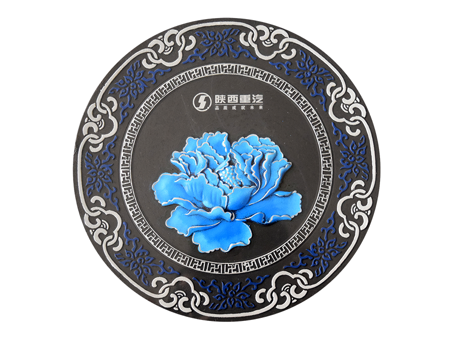 榮譽(yù)