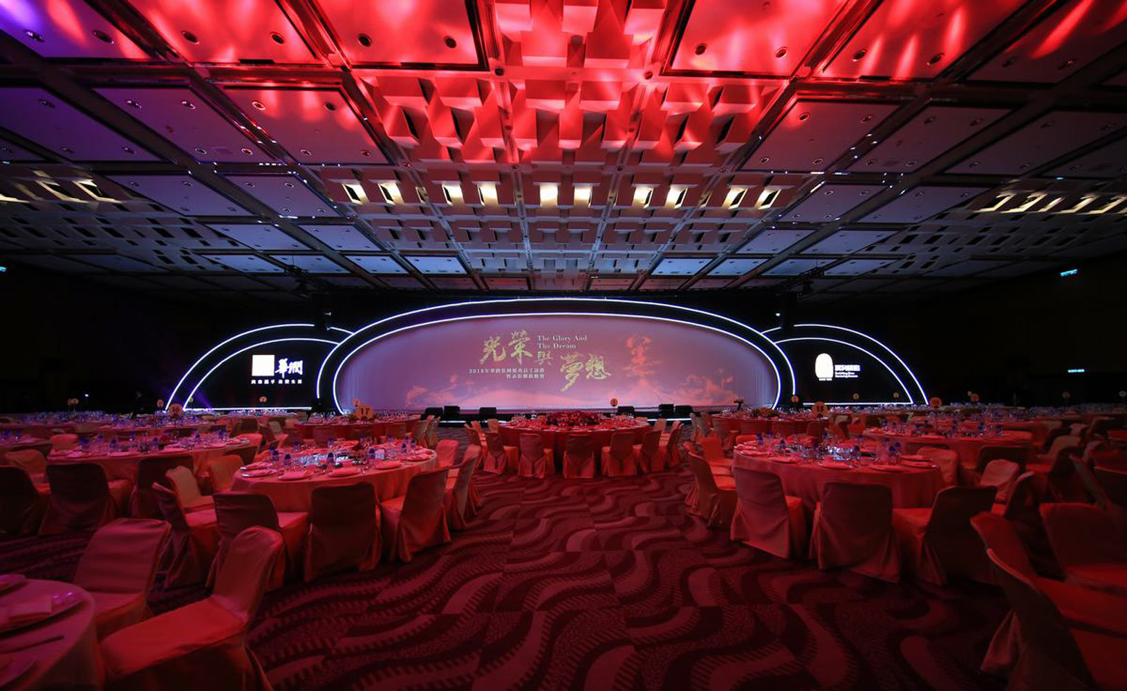 Glory and Dream | 2018 China Resources Group Outstanding Employees' Visit to Hong Kong and Recognition Gala