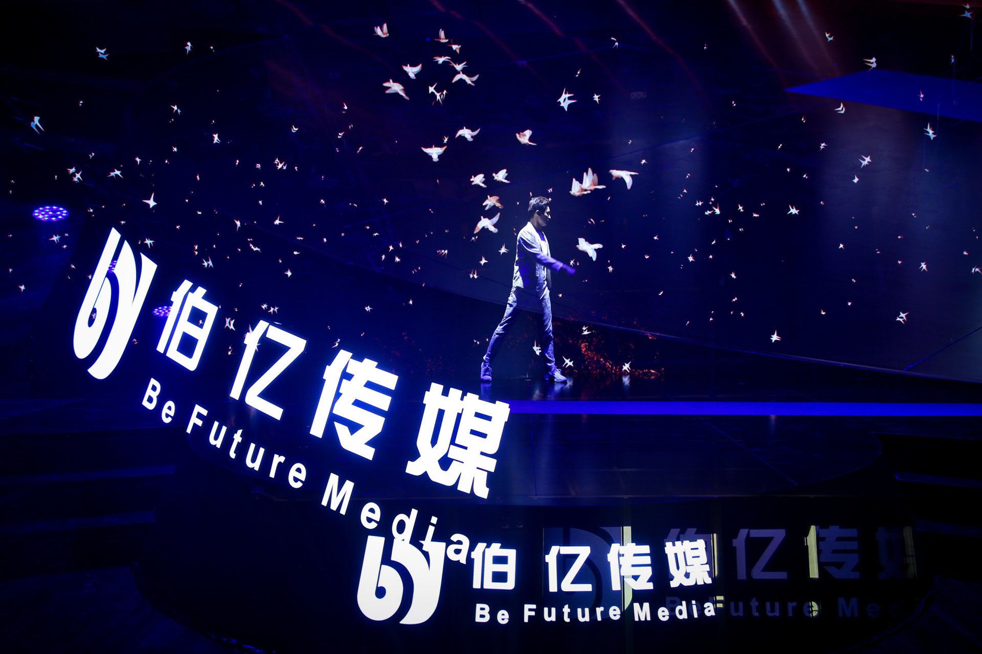 BeFuture Media 2019 New Product Launch