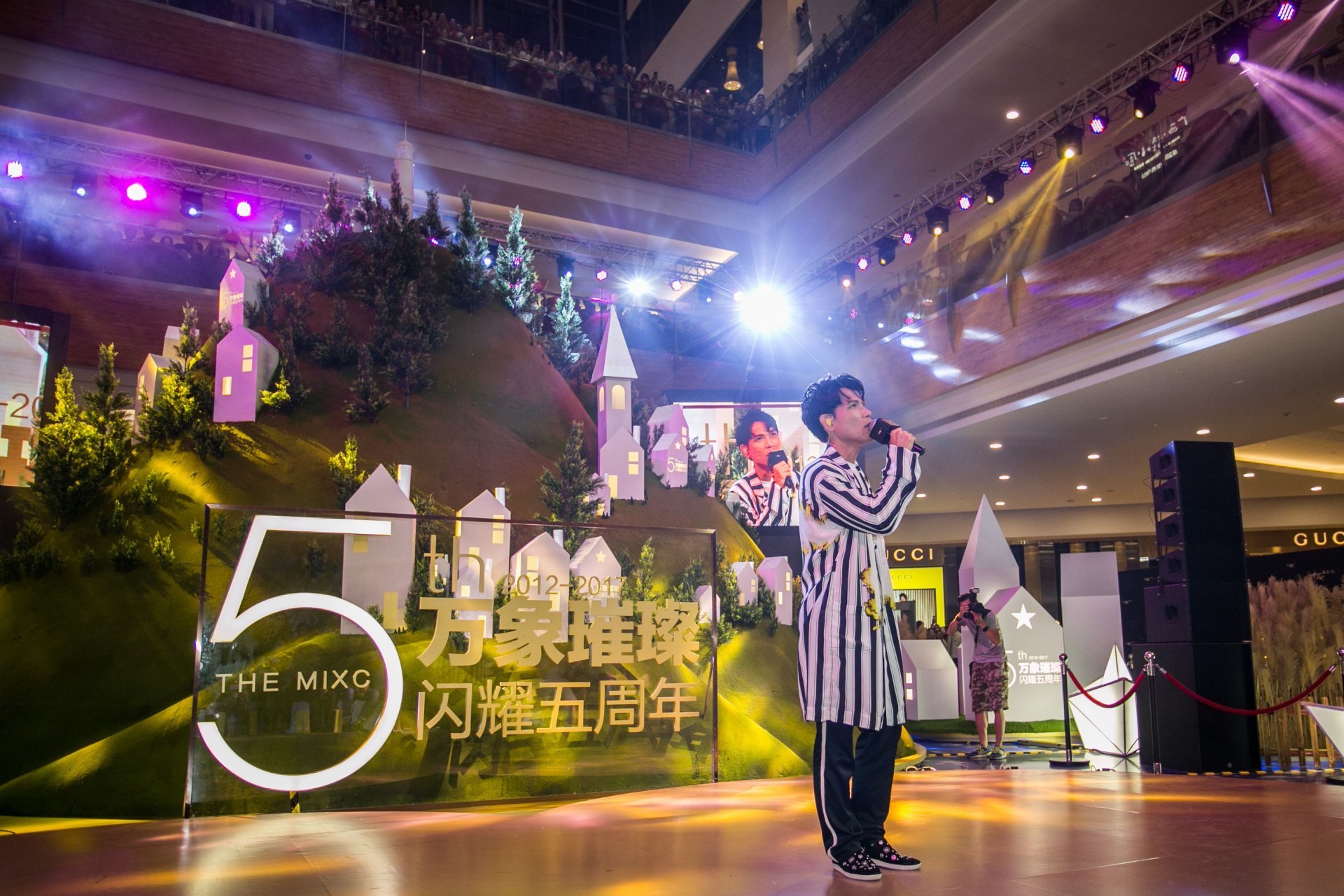 The Fifth Anniversary of the Splendid and Shining Vientiane City