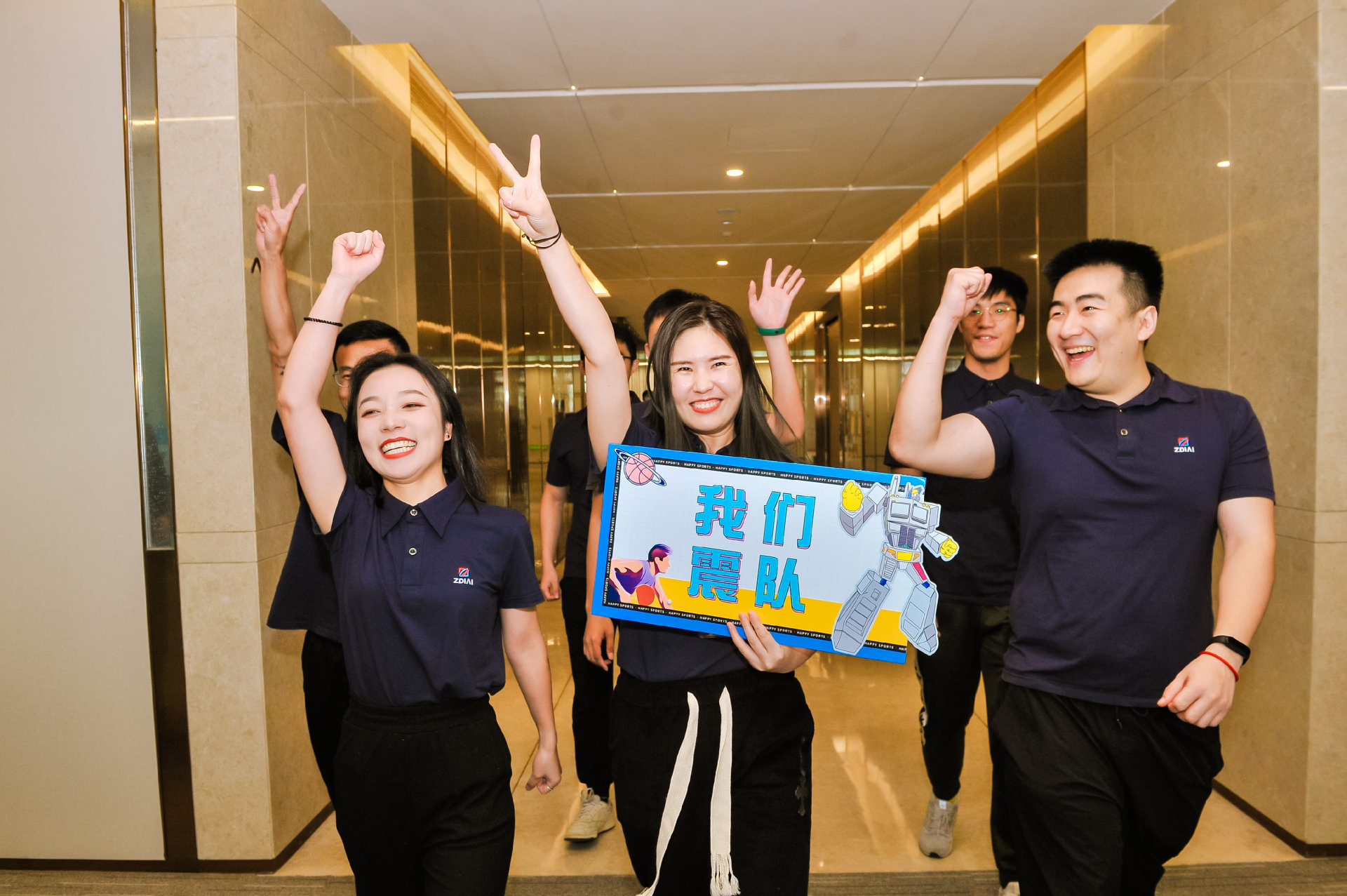 Fun Sports • Tide Up Together - Qianhai Life Insurance Financial Center Held the First 2021 Winter Fun Games