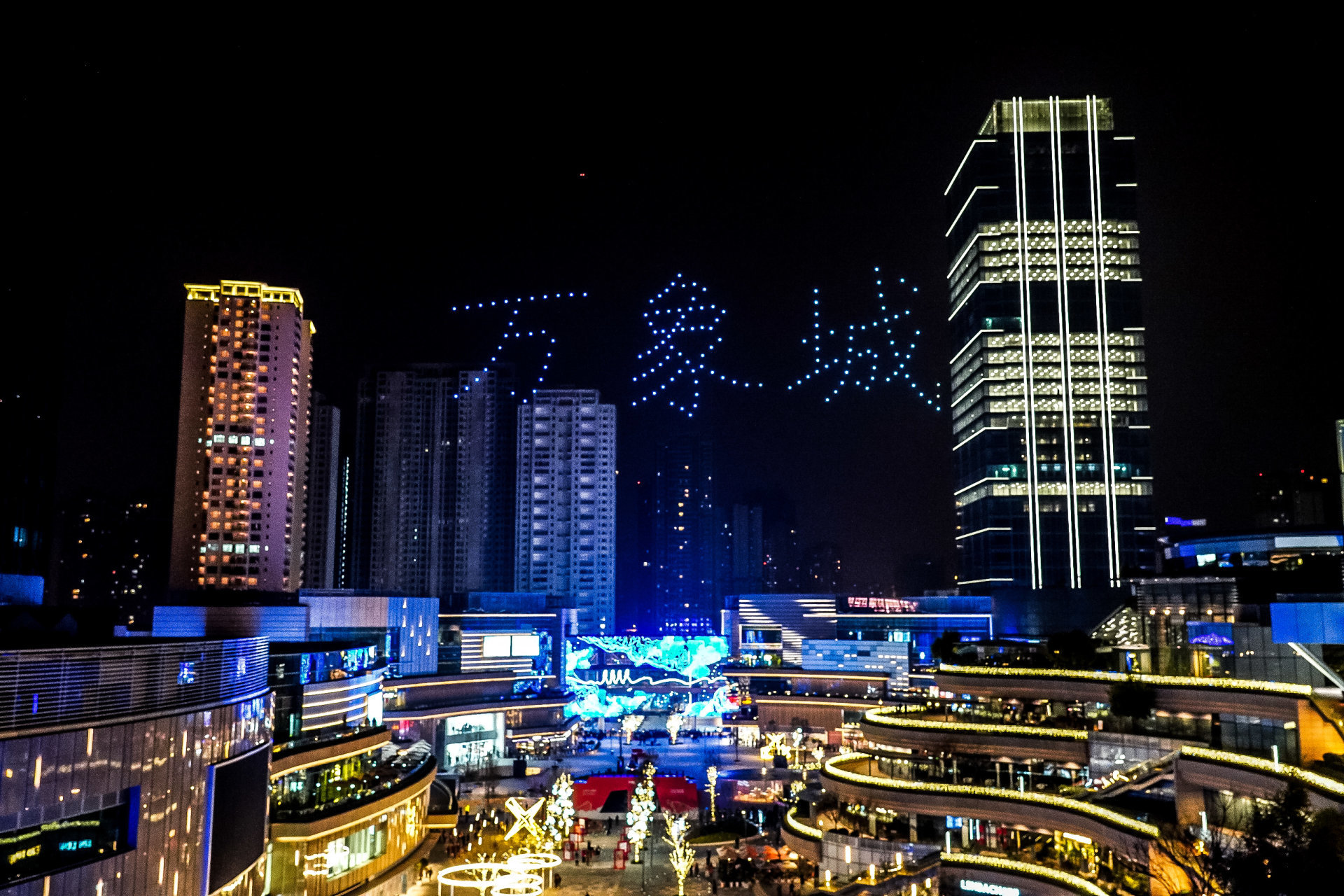 See Chengdu · Xie Vientiane | Chengdu Vientiane City Phase II Opening
