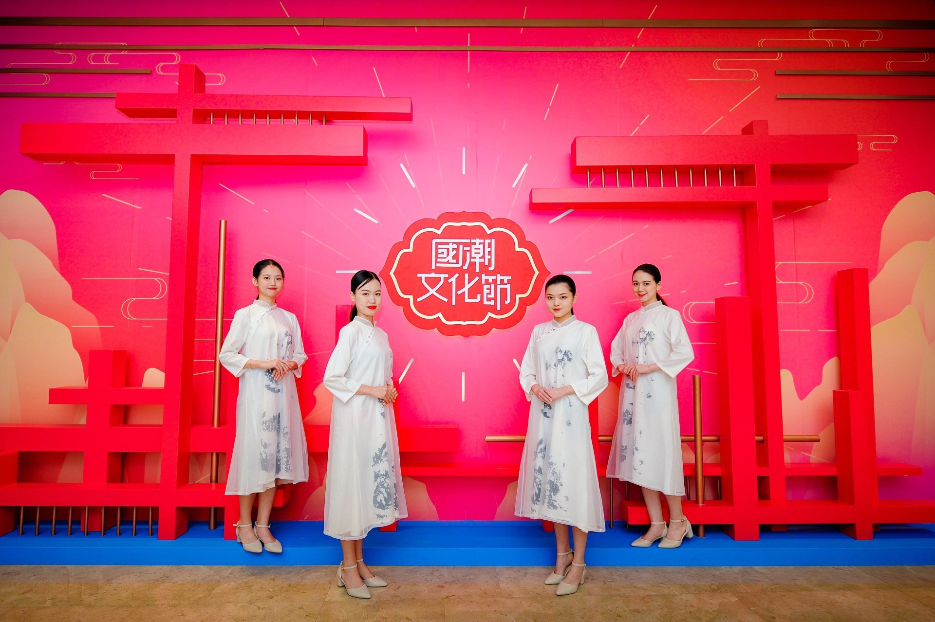 China-Chic More than China-Chic Cultural Festival