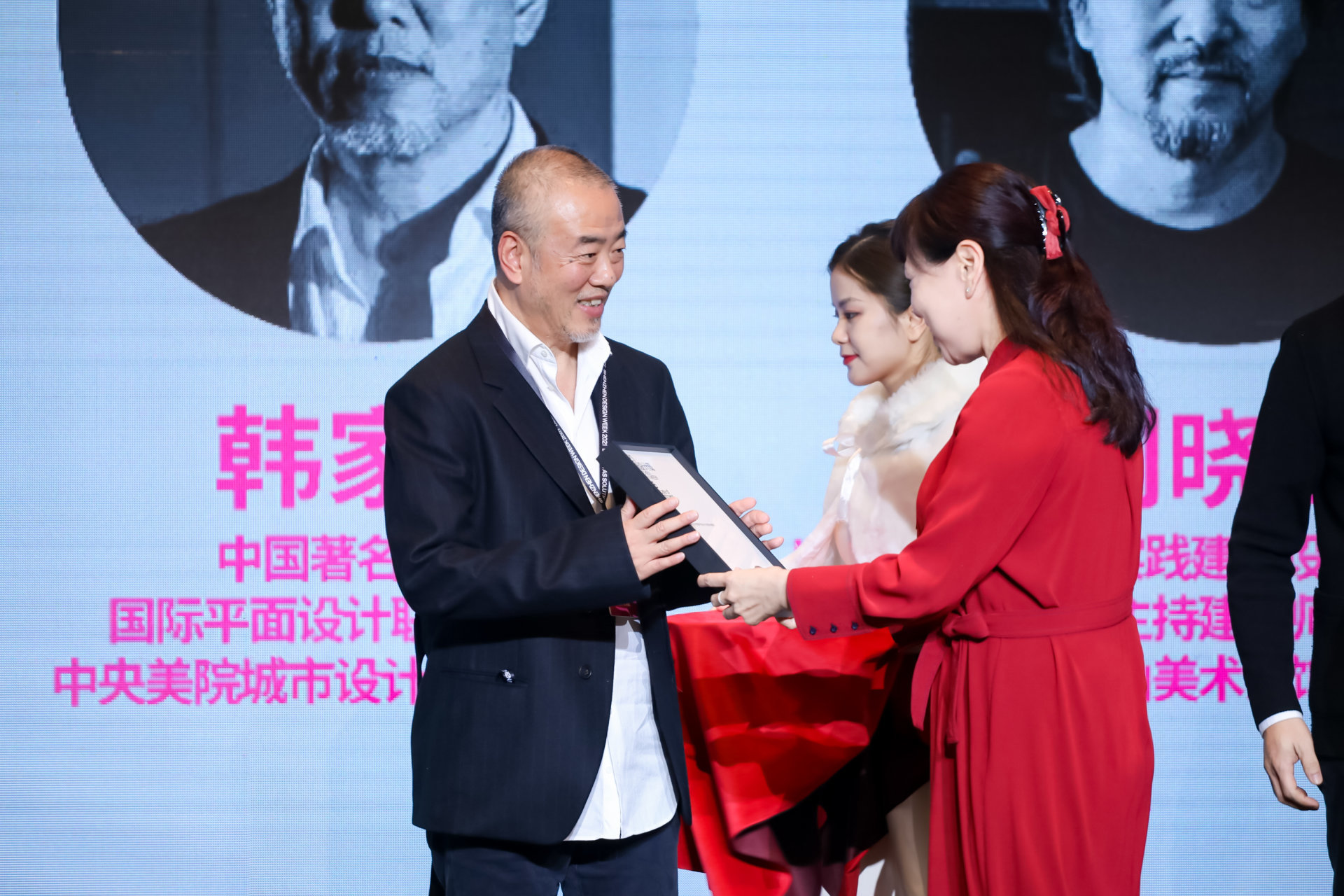 Over 400000 person-times in 10 days | Shenzhen Design Week 2021