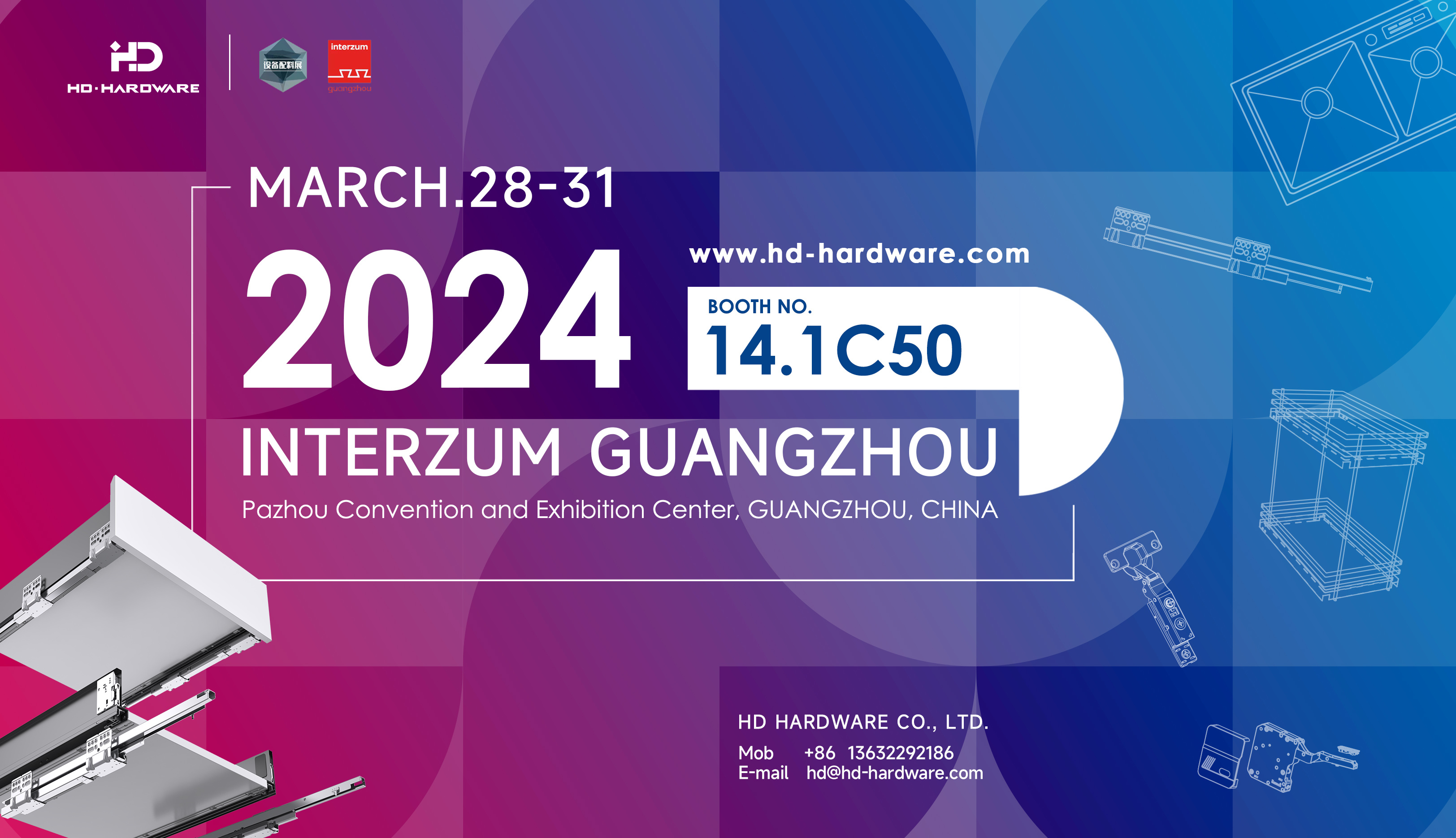 INTERZUM GUANGZHOU INVITATION 2024