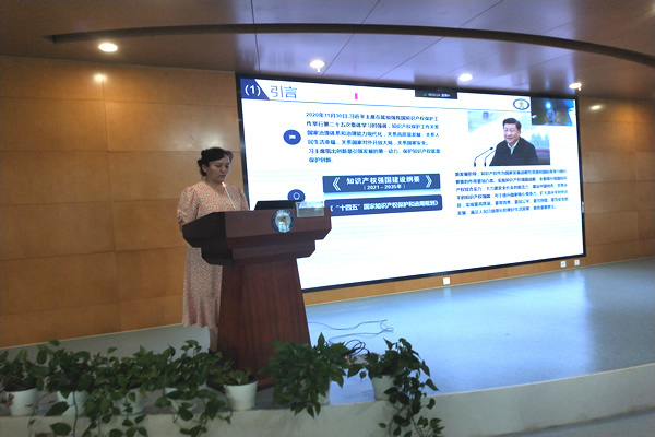 科研科成功举办国家级继教项目和学术会议