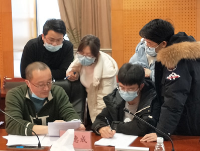 我院举办国家自然科学基金面对面辅导会(第三场）暨评审会